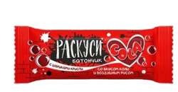 Батончик Нуга с воздушным рисом со вкусом колы глаз. 24*50 гр